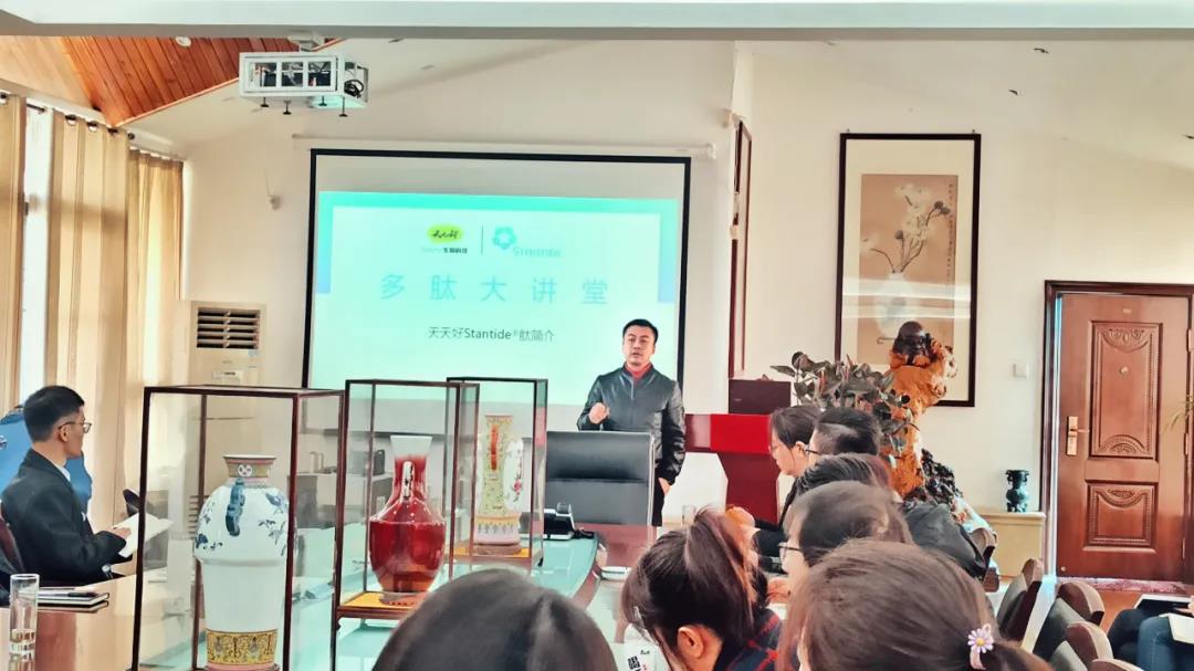 營銷中心培訓(xùn)