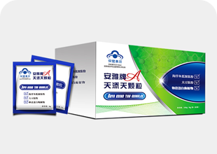 安雅牌天添天顆粒