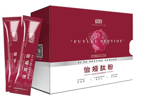 怡婭肽粉劑代工