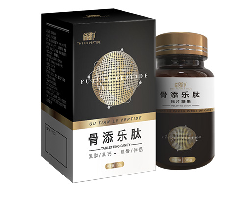 骨添樂(lè)肽壓片成品代工